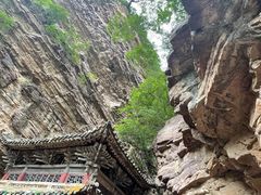 -苍岩山风景名胜区