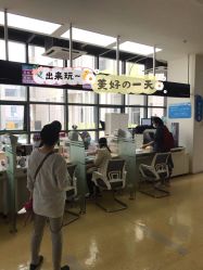 -深圳市宝安区妇幼保健院