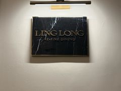 -上海外滩华尔道夫酒店