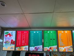 -有间冰室(侨港风情街店)