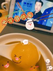 点击看大图 -海豚湾高端月子会所(黄浦店)