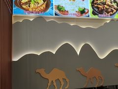 -五谷屯私房菜·始于2005(中山陵童卫路店)