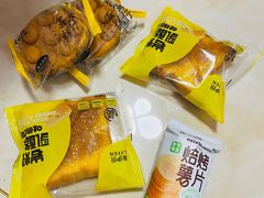-来伊份(邹城店)