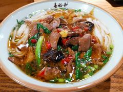 -易裕和·长沙米粉(友谊路店)