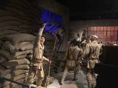 -上海四行仓库抗战纪念馆