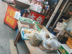 -东山民生市场(南崂路店)