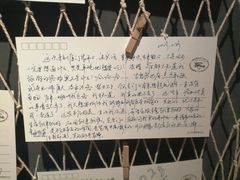 -晓风书屋(大学路店)