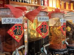 -老渔翁炖鱼坊(黄海西路东山店)
