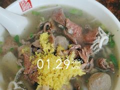 -潮镇老尾牛杂(环城西路店)