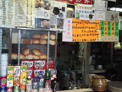 -胜记咖啡