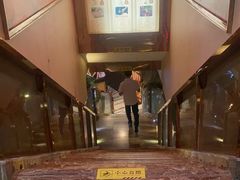 -富侨养生(光大会展店)