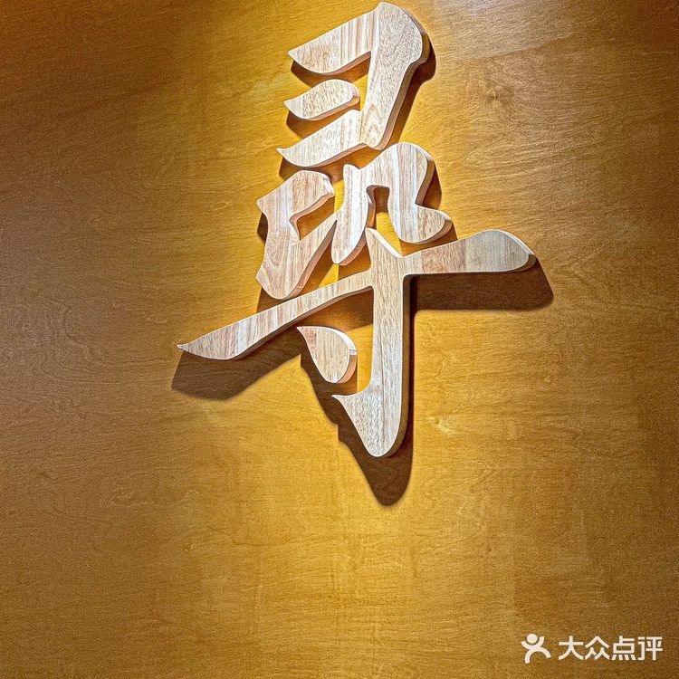 论江湖气息还得是这一口重庆小面啊！🍜
