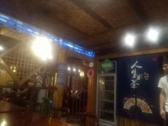 门面-苗湘食府(十年店)