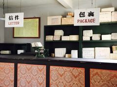 -清风小镇闯关东影视基地