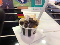 -JW德国冻酸奶Frozen Yogurt(龙湖成都滨江天街店)