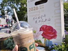 -星巴克臻选(湖滨道店)