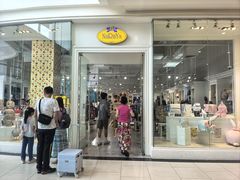 -naraya(玛雅百货店)