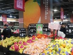 -永辉超市(新世界店)