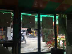 -Jonah's Fruit Shake & Snack Bar