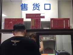 -津门永胜包子铺(哈尔滨道总店)