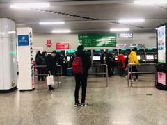 -长沙火车站(地铁站)