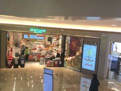 -皇庭广场(福华三路店)