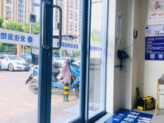 -爱佳宠物中心医院24H·CT·骨外科·猫专科(瑶海万达店)
