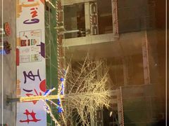 -北京王府井天伦王朝酒店