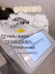 -花榕悦·柏丽诗店