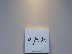 -O.P.S. CAFE