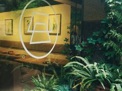 -柴务处·柴犬主题狗咖