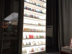 -PAGEONE(北京坊店)