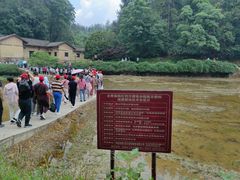 -韶山毛泽东同志故居