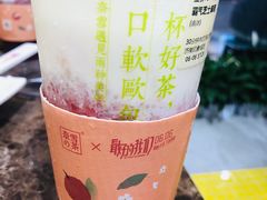 -奈雪的茶(印象城店)