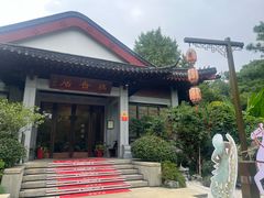 -雷峰塔·藕香居餐厅