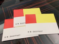 -方快-照相馆(曹路恒越荣欣广场店)