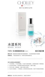 -东方美美容SPA会所