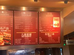 -The Habit Burger Grill 哈比特汉堡(复兴soho店)