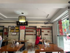 大堂-刘抄手(滨江店)