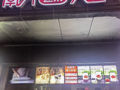 -南方迷宗大包(湖滨店)