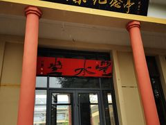 -红旗渠纪念馆