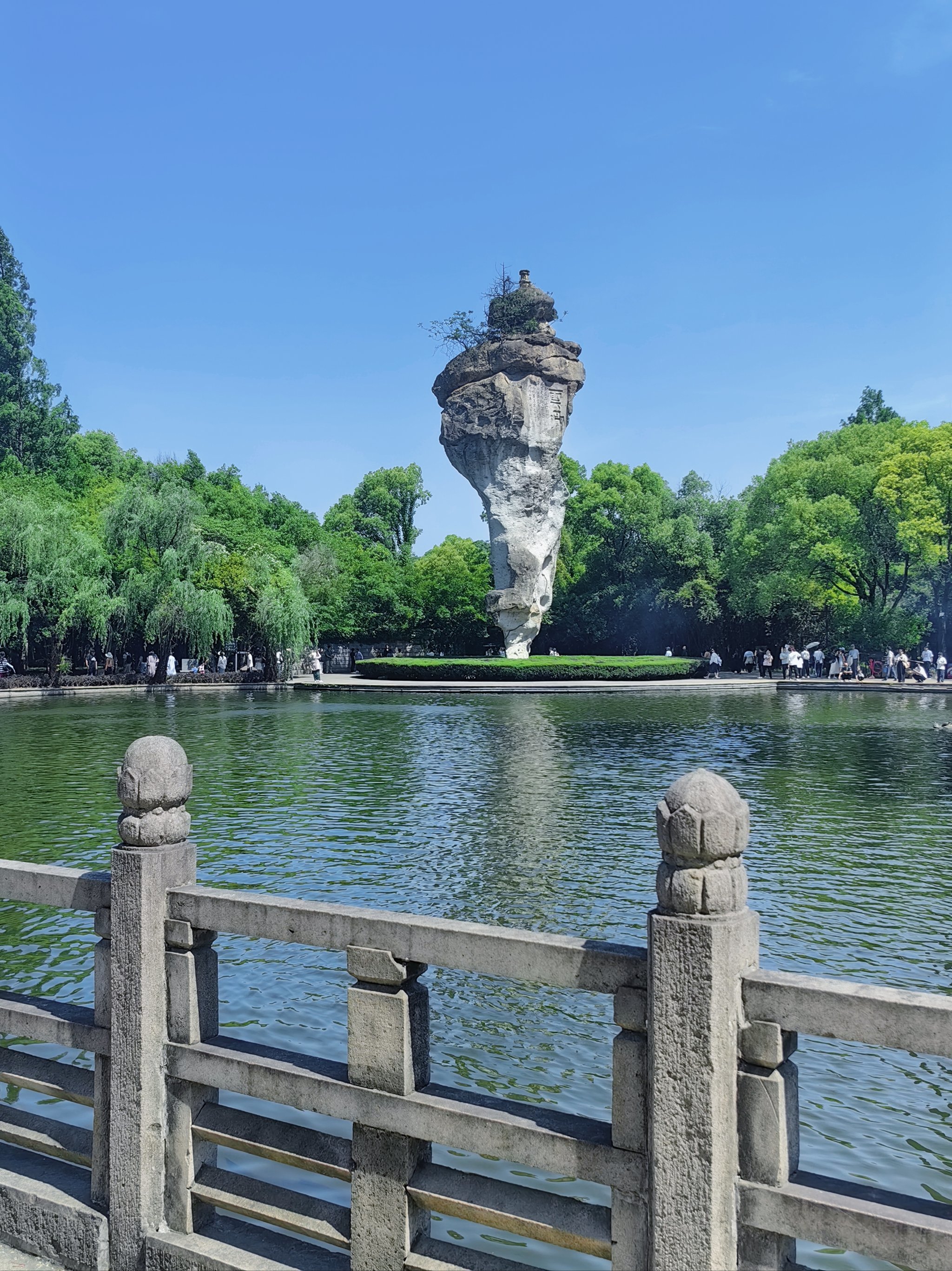 一日游记: 柯岩