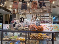 -PAPER STONE BAKERY(天汇广场店)