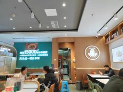 大堂-谷田稻香·砂锅菜(元洪店)
