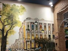 -安德烈俄式西餐厅(中央大街店)