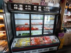 -德富串串香(瀚城新天地店)