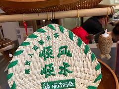 -长春堂顺时而饮(前门店)