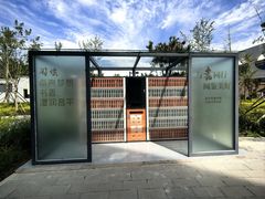 -回龙观体育文化公园