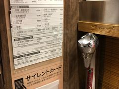 -一兰拉面(梅田阪急东通店)
