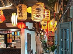 -永安水煮活鱼·仪征土菜院子